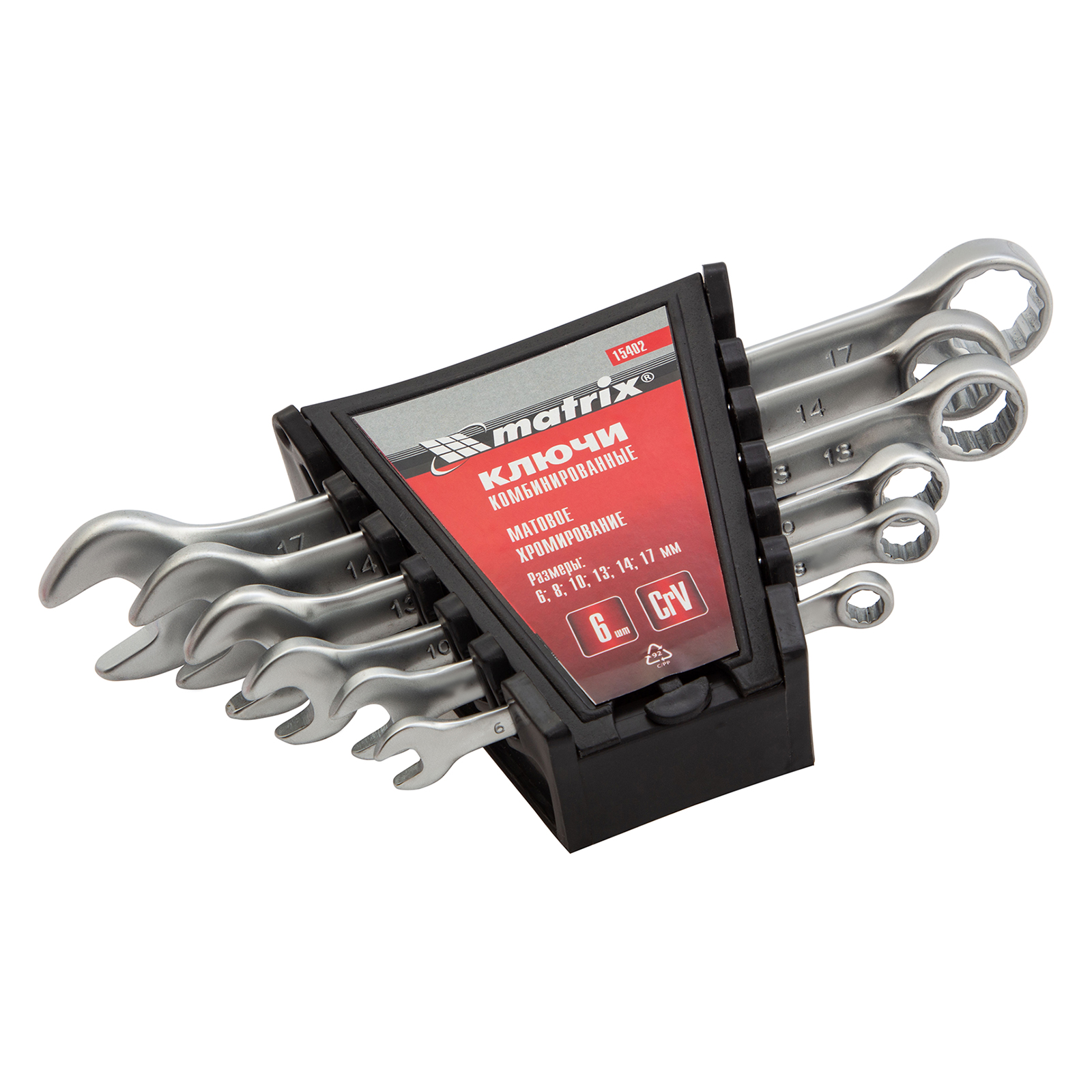 STAYER Magnet, 15 углов (15°- 180°), многопозиционное поворотное стусло, Professional (15402)